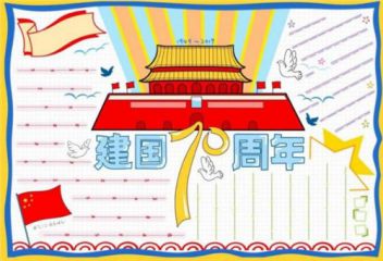 kaiyun体育官方登录地址V3.3专业版