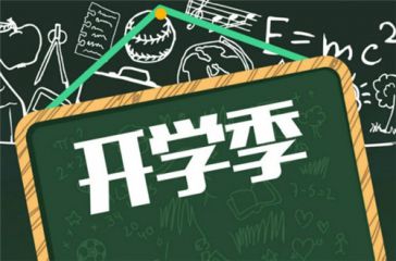 小熊洗车APP