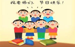 军搏体育2025最新版装备锻造界面