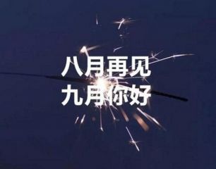谷歌浏览器iphone版