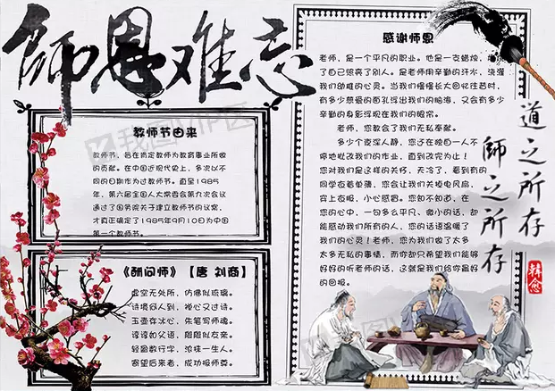 OB官方网站入口V1.1专业版