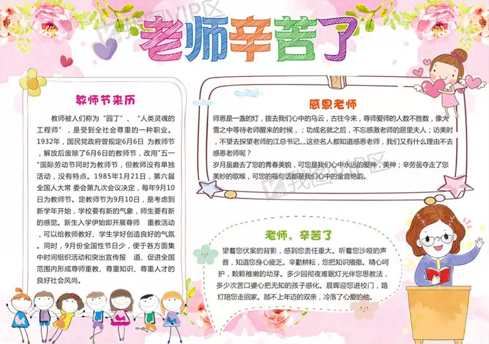 球赛押注app登录V7.9专业版