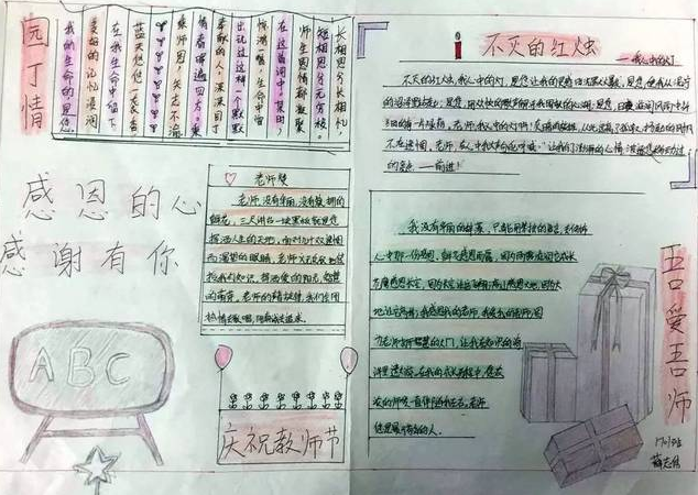 winkawaks模拟器中文版