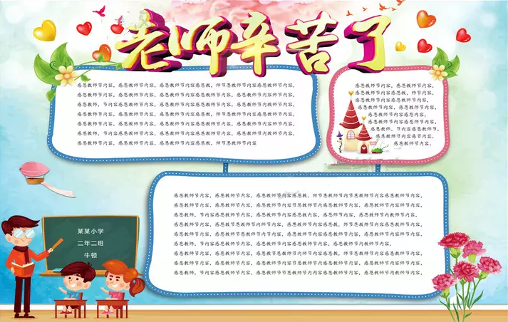 河南汽车维修平台APP