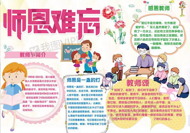 富易堂下载V7.1专业版