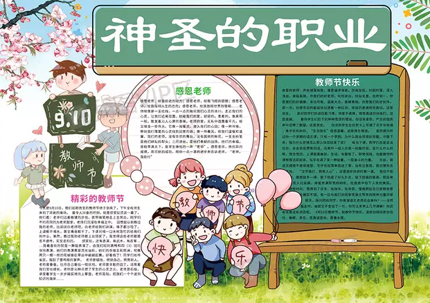 Warcraft RepKing魔兽录像分析软件