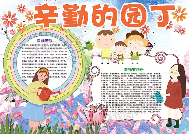 beat365在线运动赛事安卓版二维码