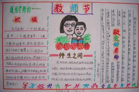 开云app登录入口app最新版装备强化界面
