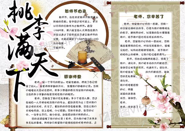 云开体育app官网入口登录手机版