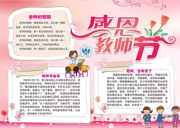 kaiyun体育app登录官网V7.9专业版