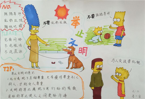 kyyun体育app官网下载安卓版