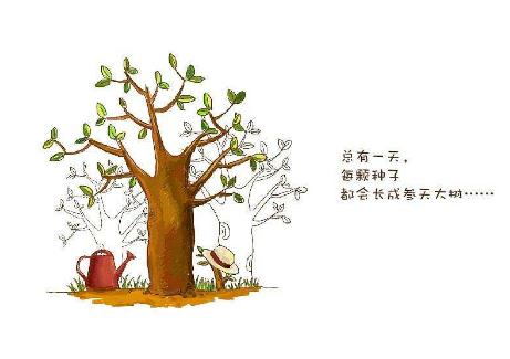 贵州药材APP