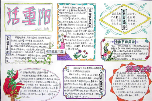 盈彩安卓版最新版角色探索与战斗画面