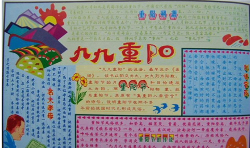 kaiyun体育app官方网站下载安装