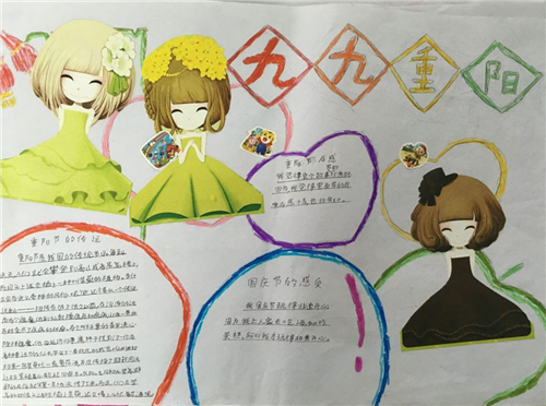 拳头养成记内购修改版