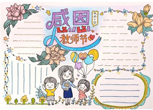 速查宝