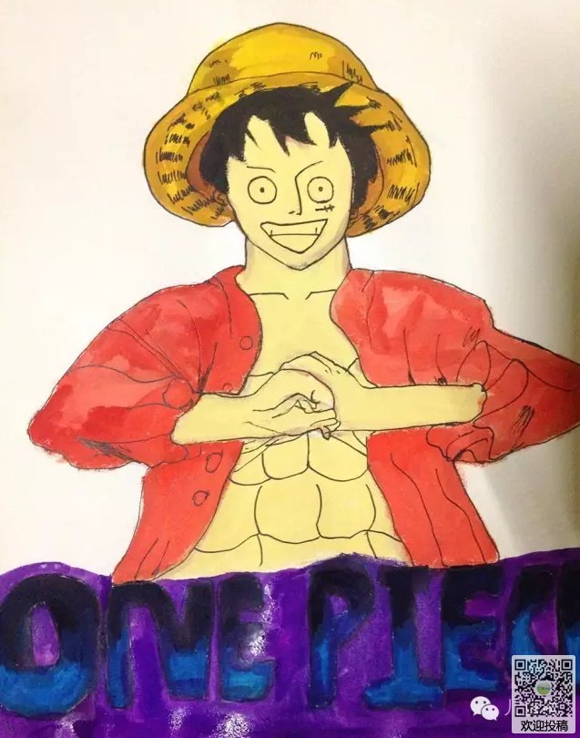 eman安卓版