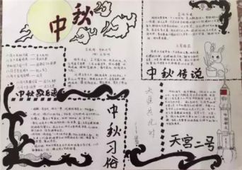 新葡京app