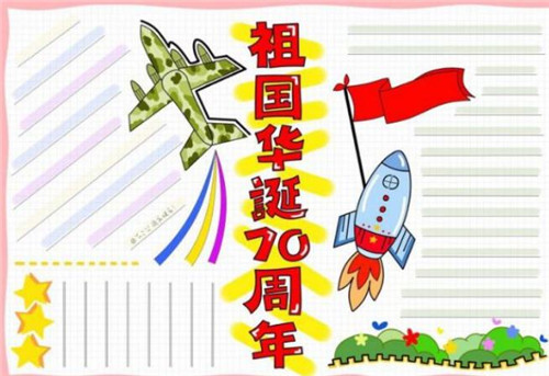 小熊洗车APP