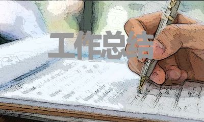 亚游九游会appV6.6专业版