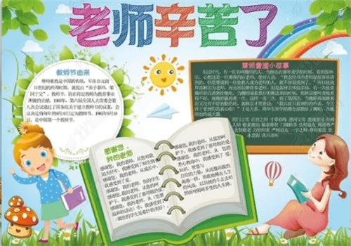 云顶国际彩票官网V3.4专业版