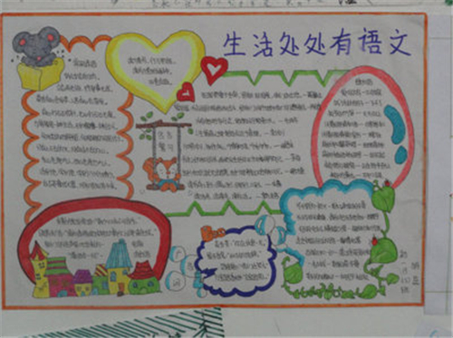 灵图UU电子地图离线版