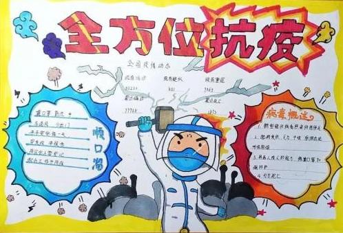 开云官方网V6.1专业版