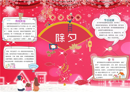 118必发娱乐app