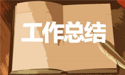 kaiyun体育app官网首页2025最新版英雄技能升级界面