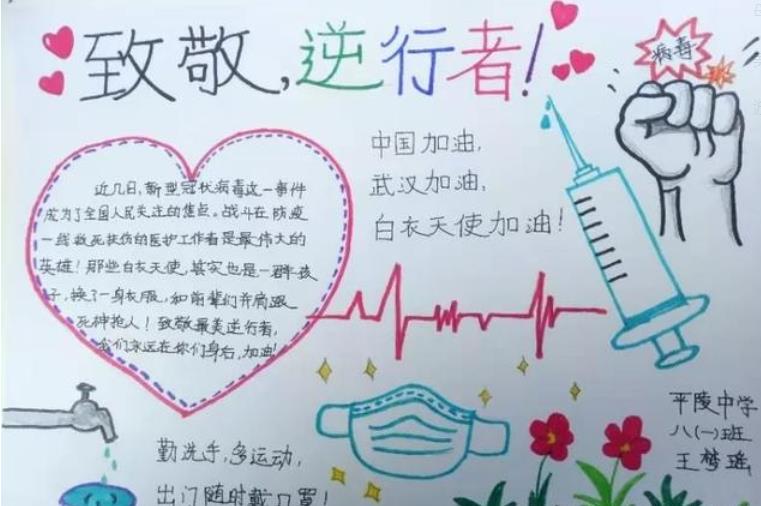 信任的进化苹果版