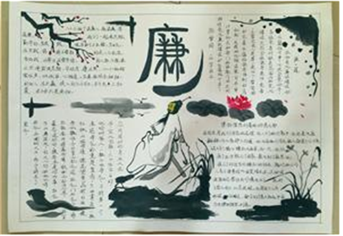 贵州药材APP