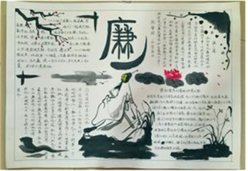 滚球app推荐