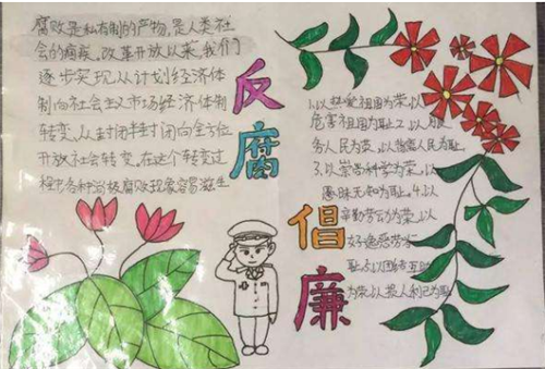 kaiyun体育app官网下载2025版新增合作关卡场景