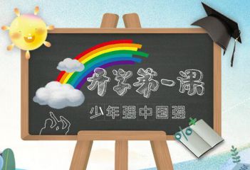 eman安卓版