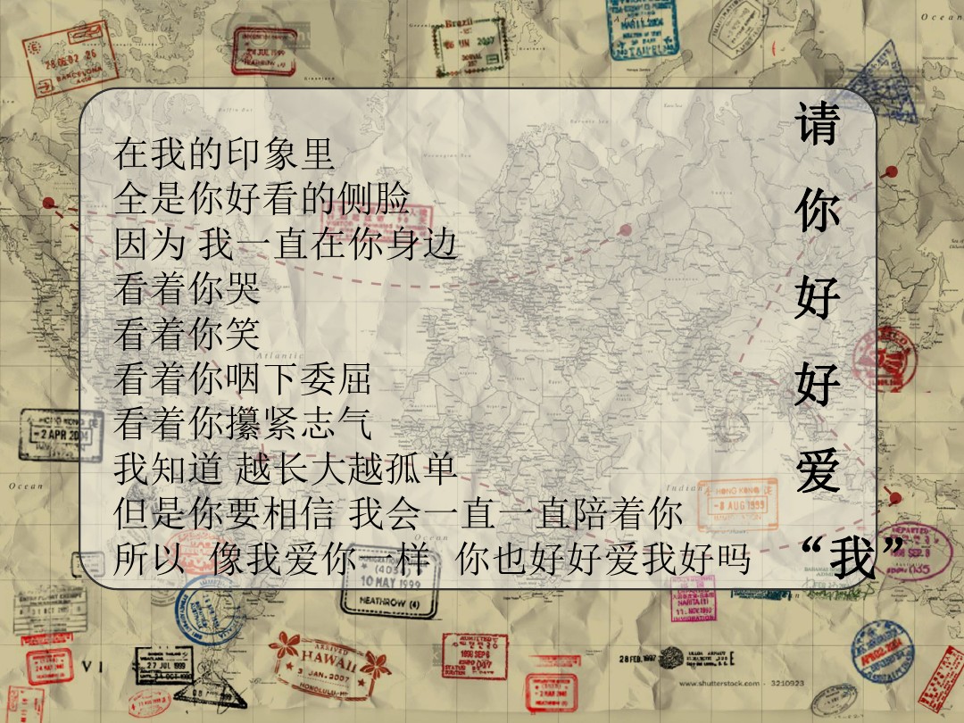 贵州药材APP