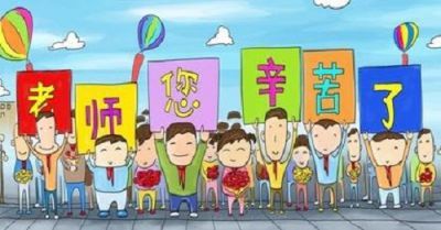 小熊洗车APP
