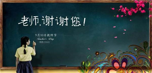 苍茫六界