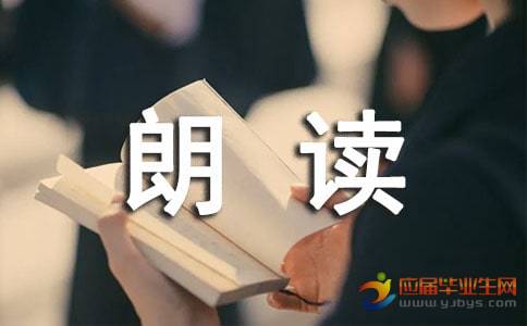 秘密组织3：远古时代