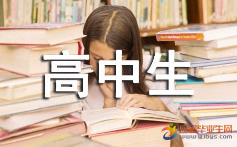 迷你简胖头鱼