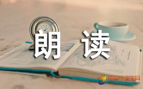 eman安卓版