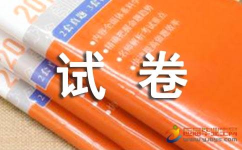 愤怒的小鸟ipad客户端