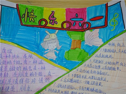 favbackup(浏览器备份还原)