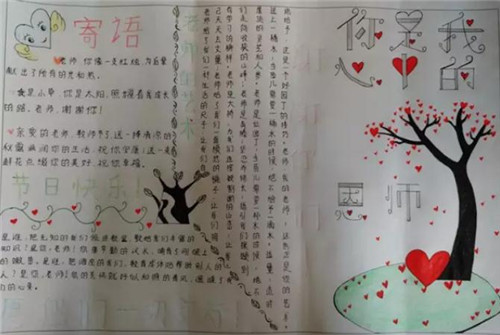 h365子域网入口安卓版二维码