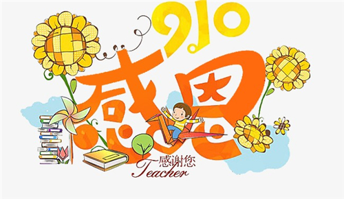 小熊洗车APP