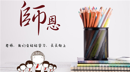 vectorian giotto(flash动画创建)