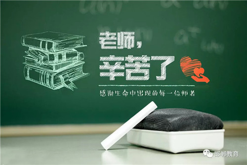万博客户端下载2025版大规模装甲集群作战场景