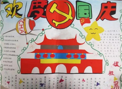 kaiyun.cn网站安卓版二维码