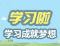 gm电子app