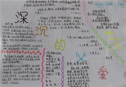 雷电2中文版修改器(无限子弹生命修改器)