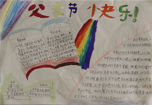河南汽车维修平台APP